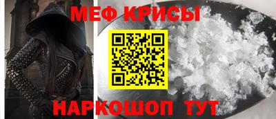 кокс Бузулук