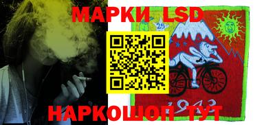 кокс Бузулук