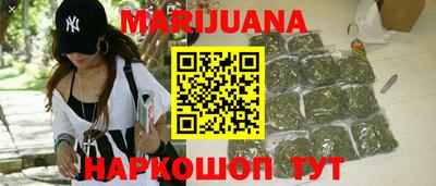 кокс Бузулук