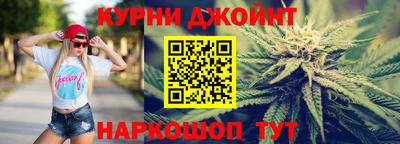 кокс Бузулук