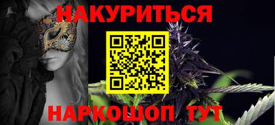 кокс Бузулук