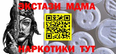 кокс Бузулук