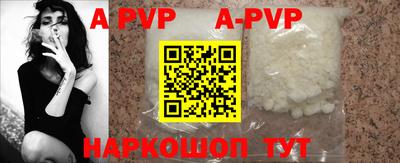 кокс Бузулук