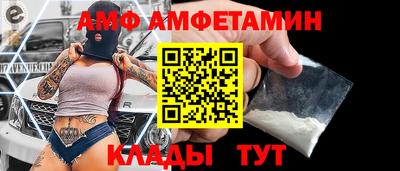 кокс Бузулук