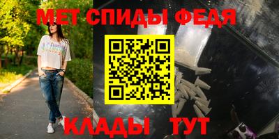 кокс Бузулук