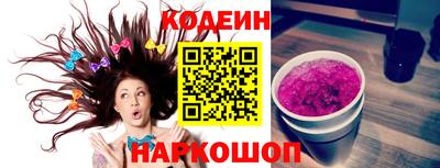 кокс Бузулук