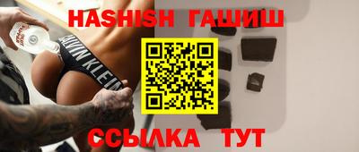 крисы Будённовск