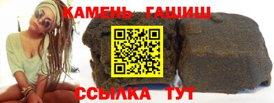 кокс Бузулук