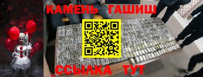 кокс Бузулук